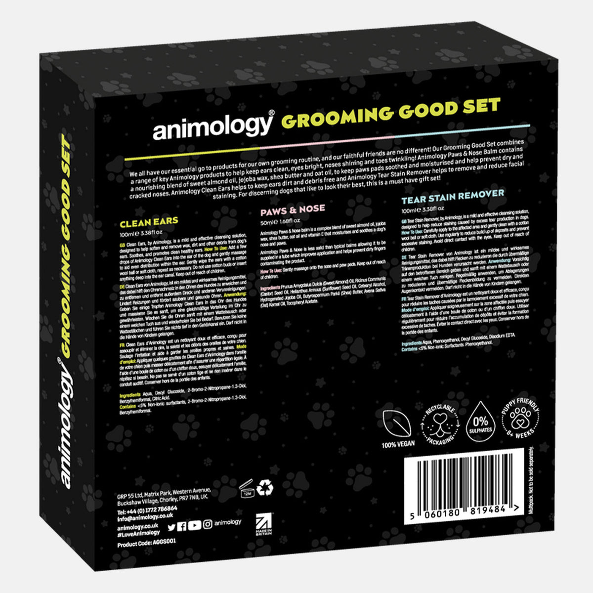 Animology Grooming Good Set, view 3