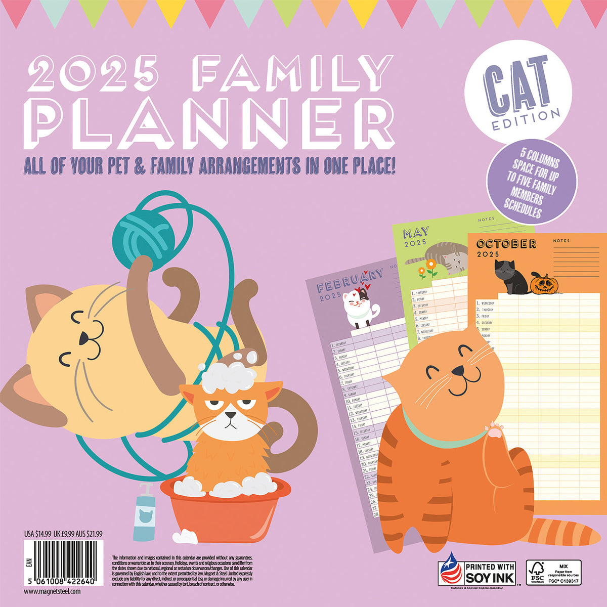 Monthly Cat Planner Calendar 2025, view 2